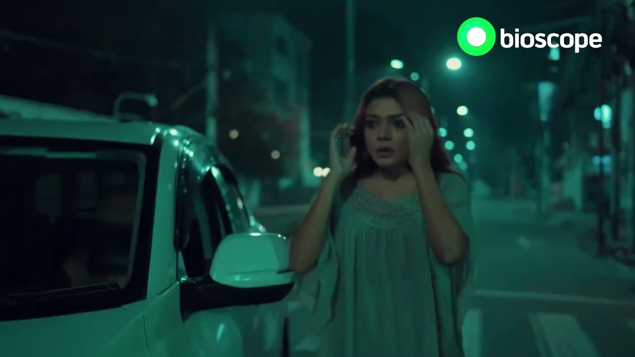 Eida Kopal | Full Trailer