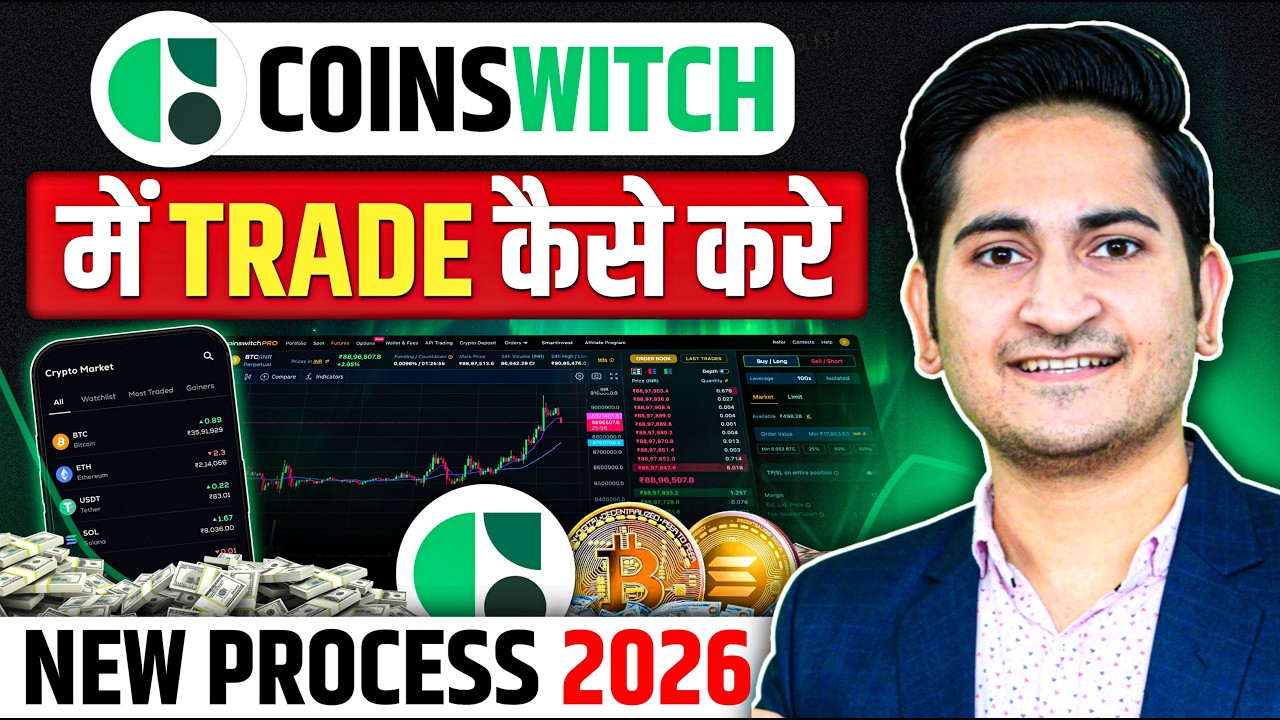 Coinswitch Me Trading Kaise Kare - How to Use Coinswitch App, coinswitch futures trading 2026