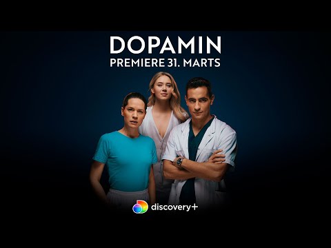 Трейлер