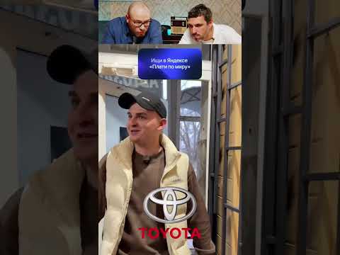 У КАЖДОГО СВОЕ😂😂😂😂😂