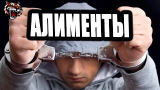 Почему  мужчины ненавидят алименты? (Читаем Woman.ru)  #семья #алимент