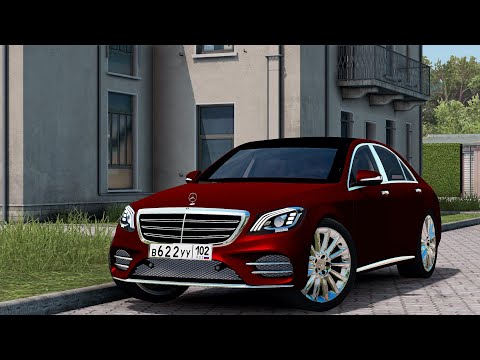 Mercedes-Benz S400D - ETS2[1.39][Euro Truck Simulator 2]