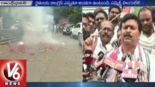 T Congress celebrations over NDA retract on Land Acquisition Bill | Hyderabad (01-09-2015)