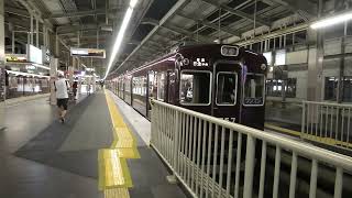 【能勢電鉄】1700系　普通　日生中央行き (@川西能勢口)