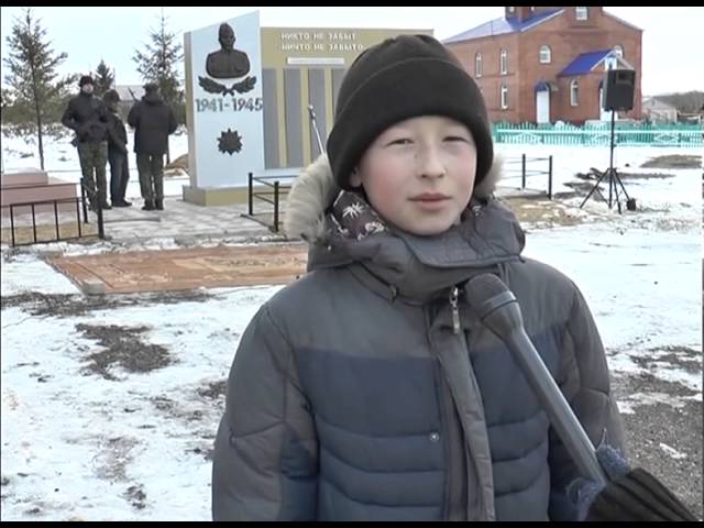 Хвала героям!