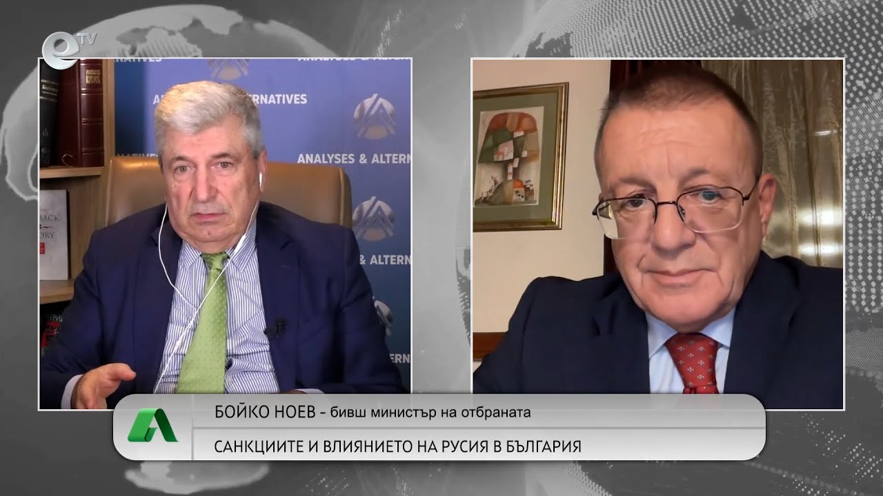 АЛТЕРНАТИВАТА С ИЛИЯН ВАСИЛЕВ | 27.10.2025
