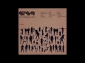 STS9 "Artifact"