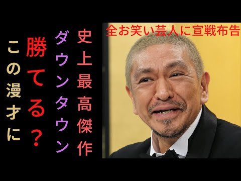 森岡浩之について詳しく解説