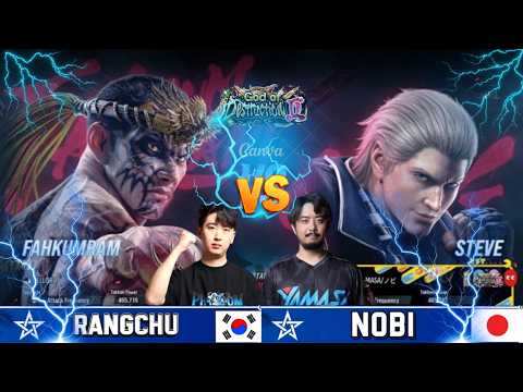 t8 rangchu fahkumram vs nobi steve tekken 8