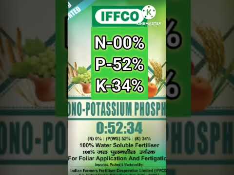 Multipeak fertilizer (00:52:34)1 kg