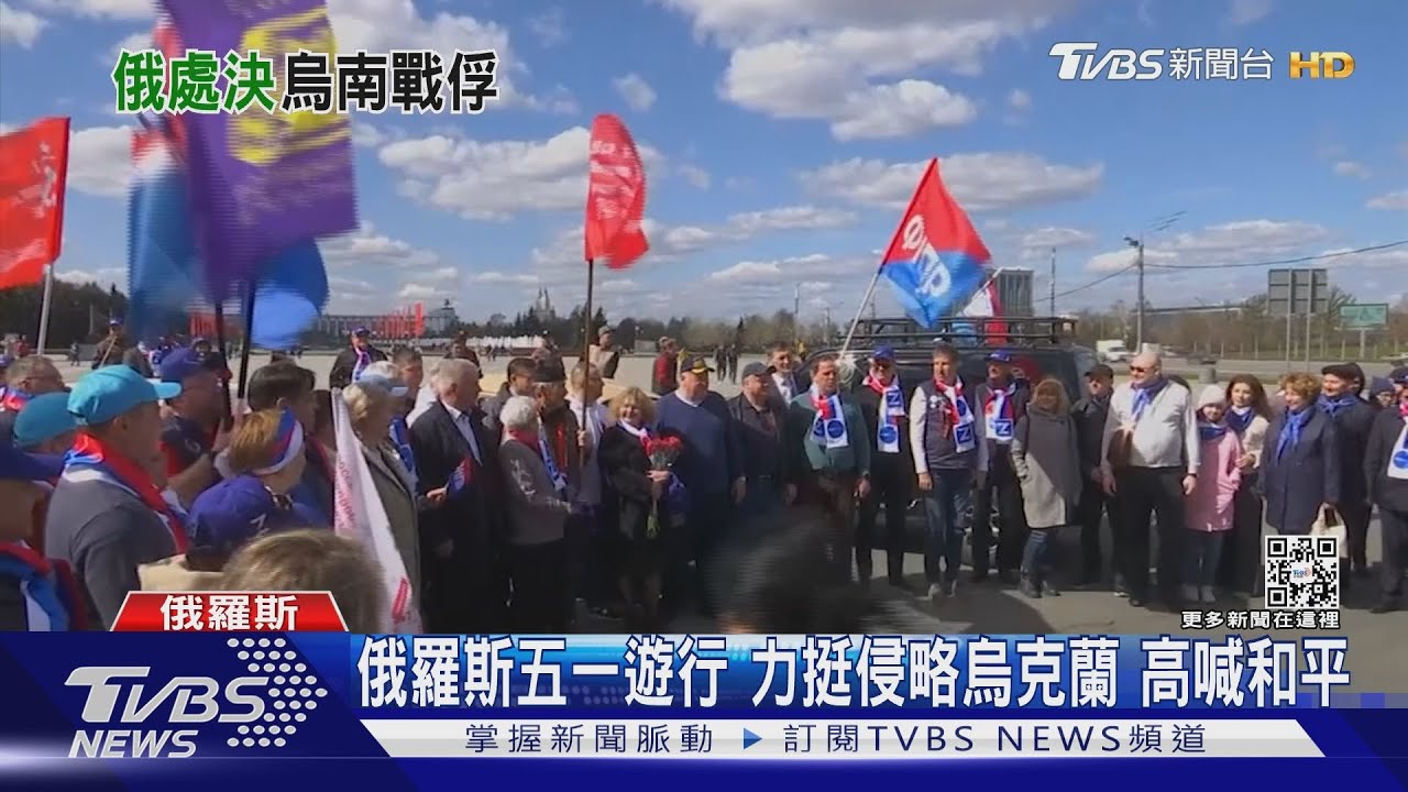 「他連剛出生的雙胞胎都抱不到!」烏軍戰俘被狙殺 遺孀崩潰痛哭