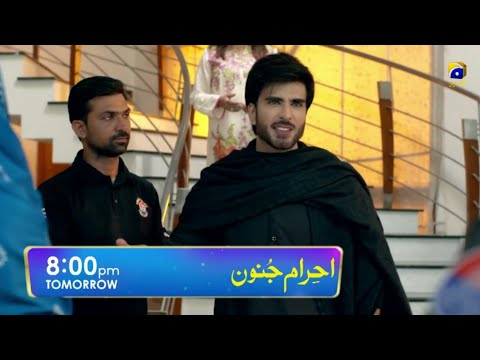 Ehraam-e-Junoon EP 40 | Episode 40 Teaser | Episode 40 Promo | Best Part Drama Ehraam-e-Junoon 40