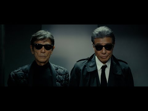 映画『帰ってきた　あぶない刑事』本予告