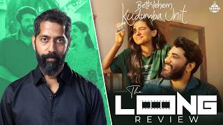 BETHLEHEM KUDUMBA UNIT review thumbnail