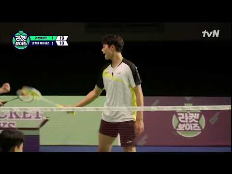 Oh Sanguk: New Fencing Badminton Meta Game