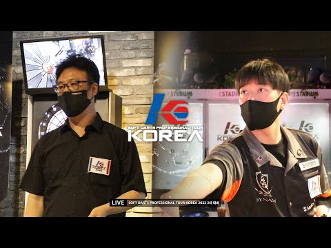 【JUN HWAN LEE vs BONG WOO KIM】 SEMI-FINAL, 2022 SOFT DARTS PROFESSIONAL TOUR KOREA 2차