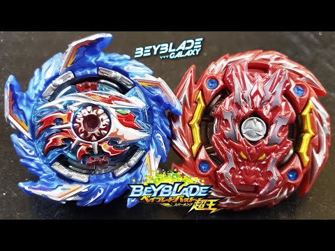 KING HELIOS .Zn 1B vs MASTER BAHAMUT .Ar.Br - Beyblade Burst