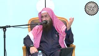 نصيحة قبل أن تطلق زوجتك  . الشيخ عبدالرحمن الودعان image