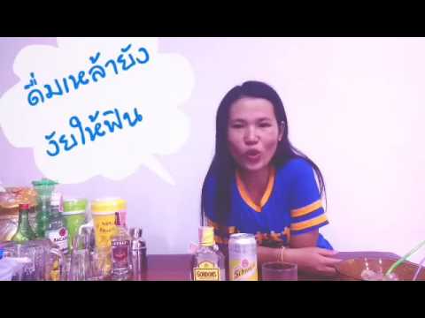 สมาชิกออนไลน์ที่เล็กที่สุด Magne B6 แรง
