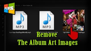Remove The Album Art Images Embedded In MP3 Files || Delete Image from MP3 File