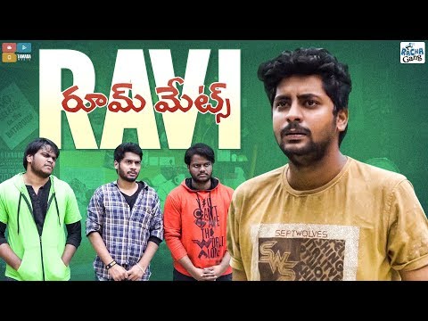 Ravi RoomMates specoal comedy video