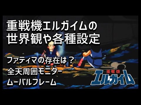 タレントムのアーキタスについて詳しく解説