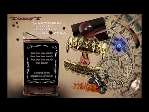 TONYT / Giovane: vuota tasche / capo plaza ROMIX