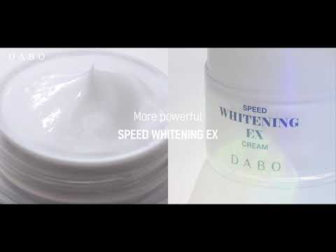 [ENG SPEED WHITENING EXVIDEO15s ver
