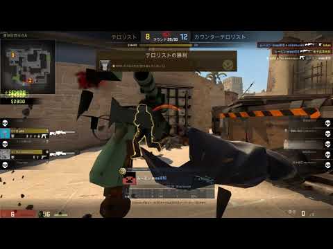 ADR150超のましさん