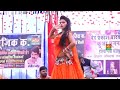 Bahu Kale Ki Dance Riya Rathi NEW HARYANVI Stage Dance Bighana Alwar Dance 2019