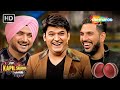 Yuvraj Singh Harbhajan Singh Ki Jabardast Jodi Kapil Sharma Show Pe Indian Cricket Comedy