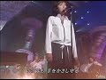 Yamaguchi Yuko Believe 2