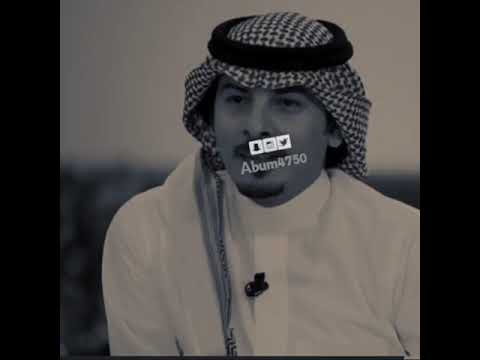 بدر الليمون