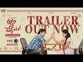 Aha Na Pellanta Official Trailer Raj Tharun Shivaani Rajashekhar Premieres 17th Nov
