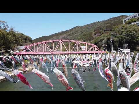 川上峡春まつり