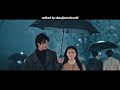 ENG SUB Shine On Me First Trailer 2025