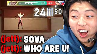 Download lagu POV: PEEKING WINDOW... BUT IT’S OXY THERE! mp3