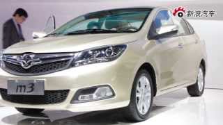 haima M3-auto shanghai 2013