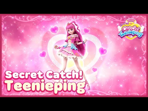 [Secret Catch! Teenieping] 🔑Ep.02 TRANSFORM! FLORAHEART💘