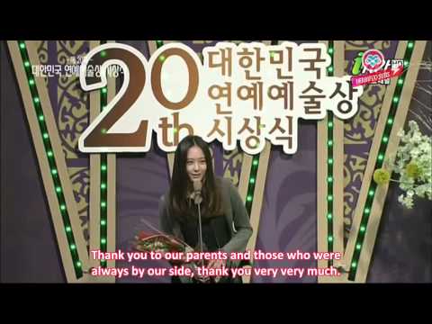 [HeartfxSubs] 140301 f(x) Krystal - The 20th Korea Entertainment Awards (eng)