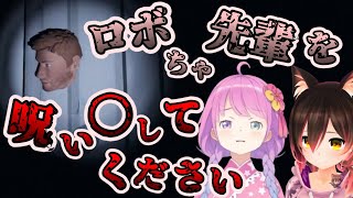 マイクラ 久々のホロ鯖探索テクテクテク アイテムも整理する ホロライブ ロボ子さん أفضل موقع لتشغيل ملفات Mp3 مجان ا