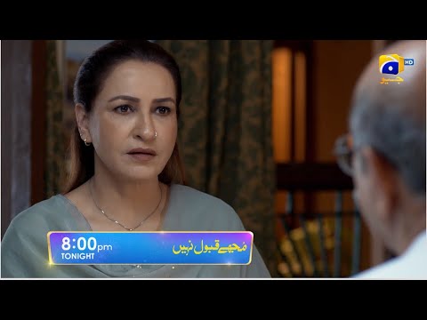 Mujhay Qabool Nahin Episode 36 Promo | Tonight at 8:00 PM Only On Har Pal Geo