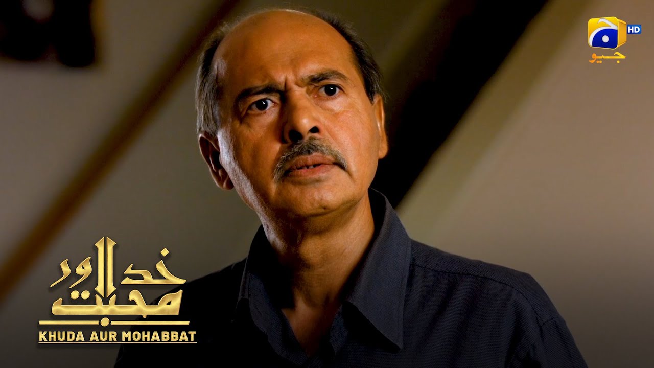 Wo Larka Bohat Khatarnak Hai || Khuda Aur Mohabbat || Har Pal Geo