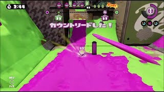 【スプラトゥーン】 実況始めました。目標はS+カンスト！！#64　超久しぶりの試合！