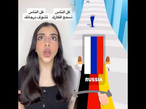 Part 2?? ❤️❤️ #viral #fyp #herramientas #sketch #gracioso #historias #actuación