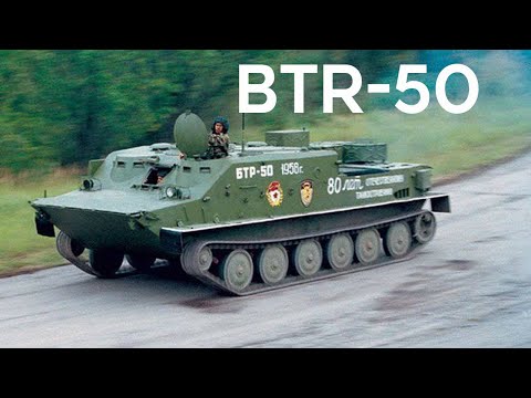 Surprised: Russia Re-Enlisted The 70-Year-Old BTR-50 Old Man