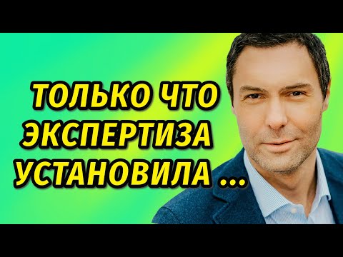 ⚡️Порезы на руках: Обнаружена НОВАЯ причина гибели Евгения Кунгурова личная жизнь биография