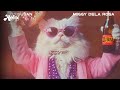 DJ Susan Miggy Dela Rosa Dirty Cat Visualizer Helix Records