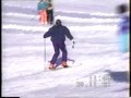 1992 Frank Ski 3