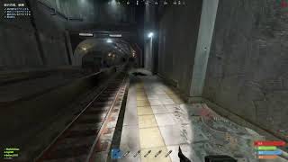 Rust Japanese